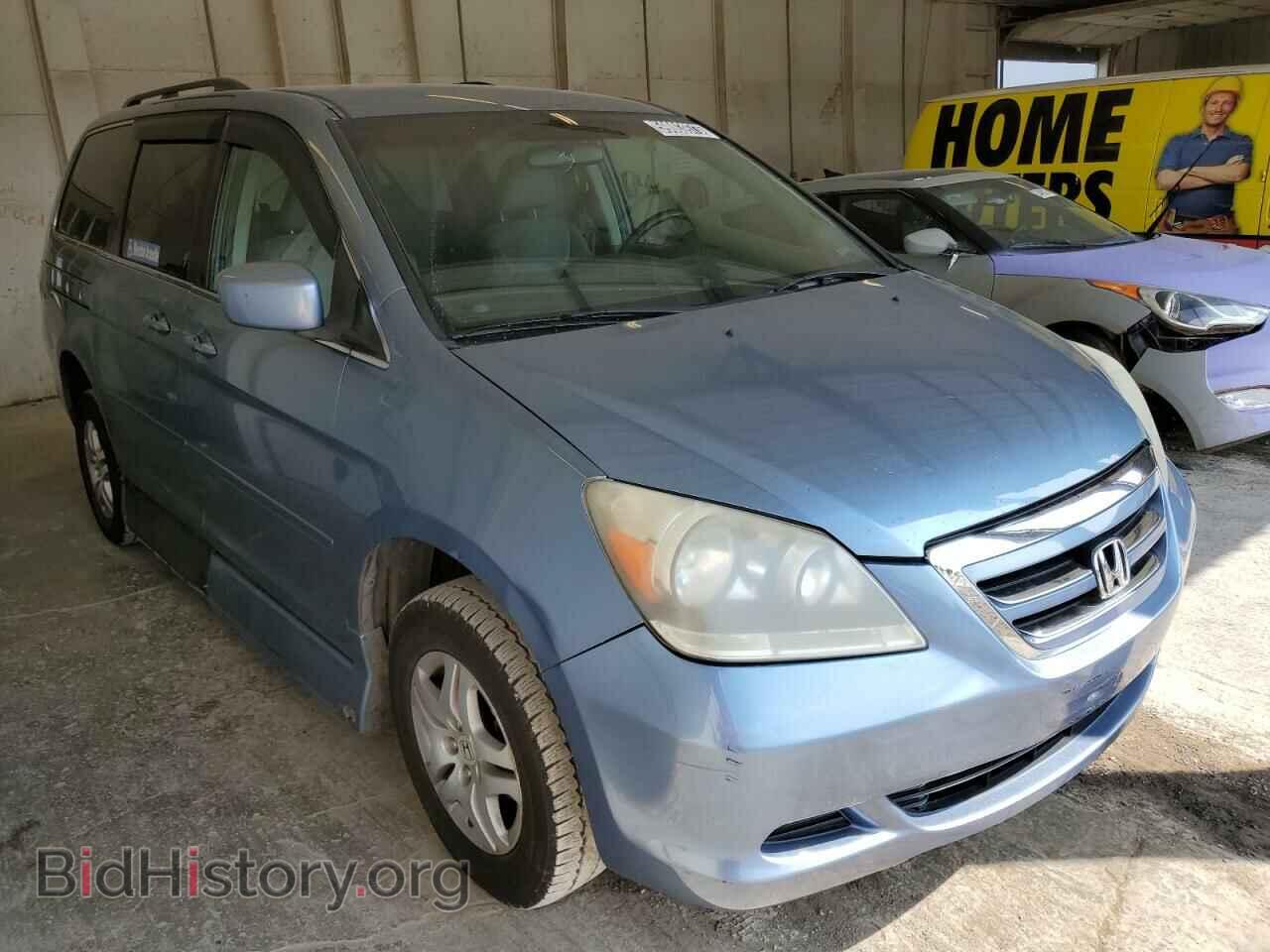 2007 HONDA All Models - VIN: 5FNRL38497B092230 - Фото 4