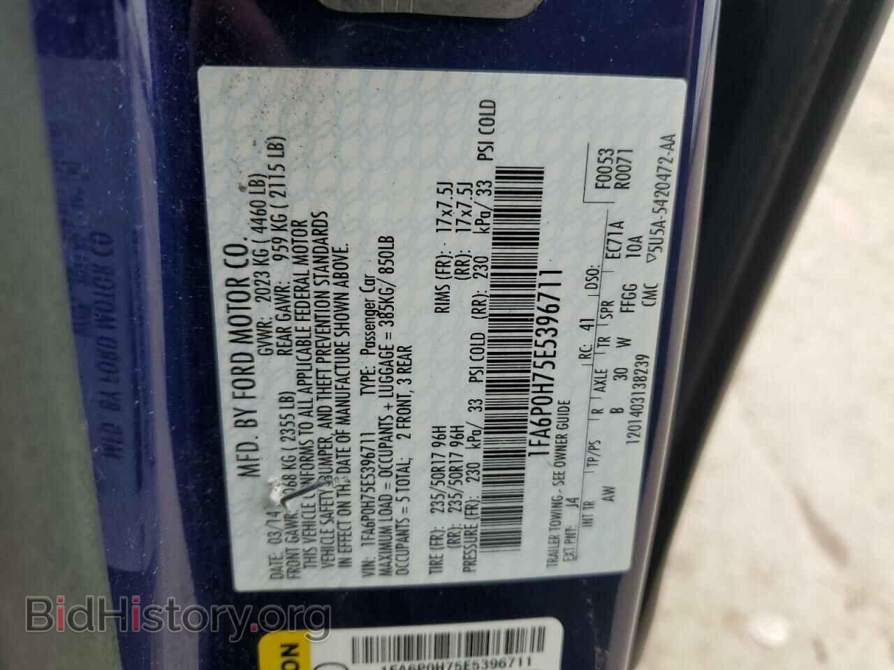 2014 FORD FUSION - VIN: 1FA6P0H75E5396711 - Фото 12