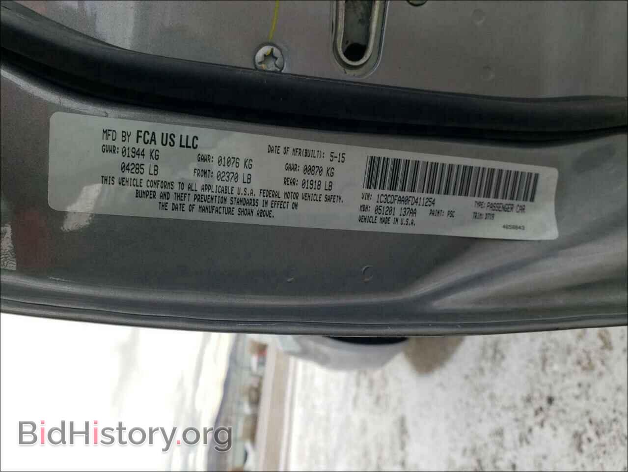 2015 DODGE DART - VIN: 1C3CDFAA0FD411254 - Фото 10