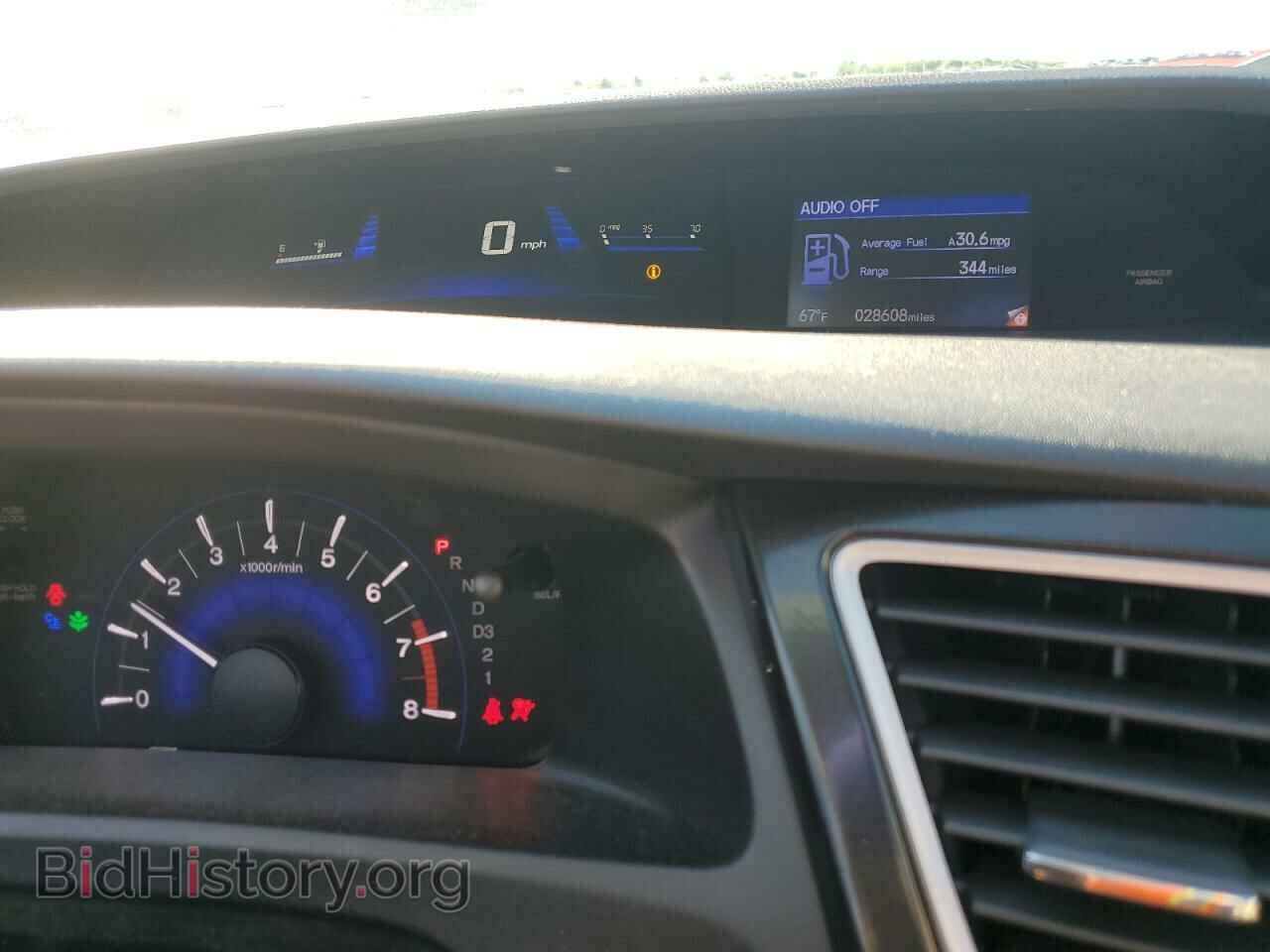 2013 HONDA CIVIC - VIN: 19XFB2F54DE037956 - Фото 9