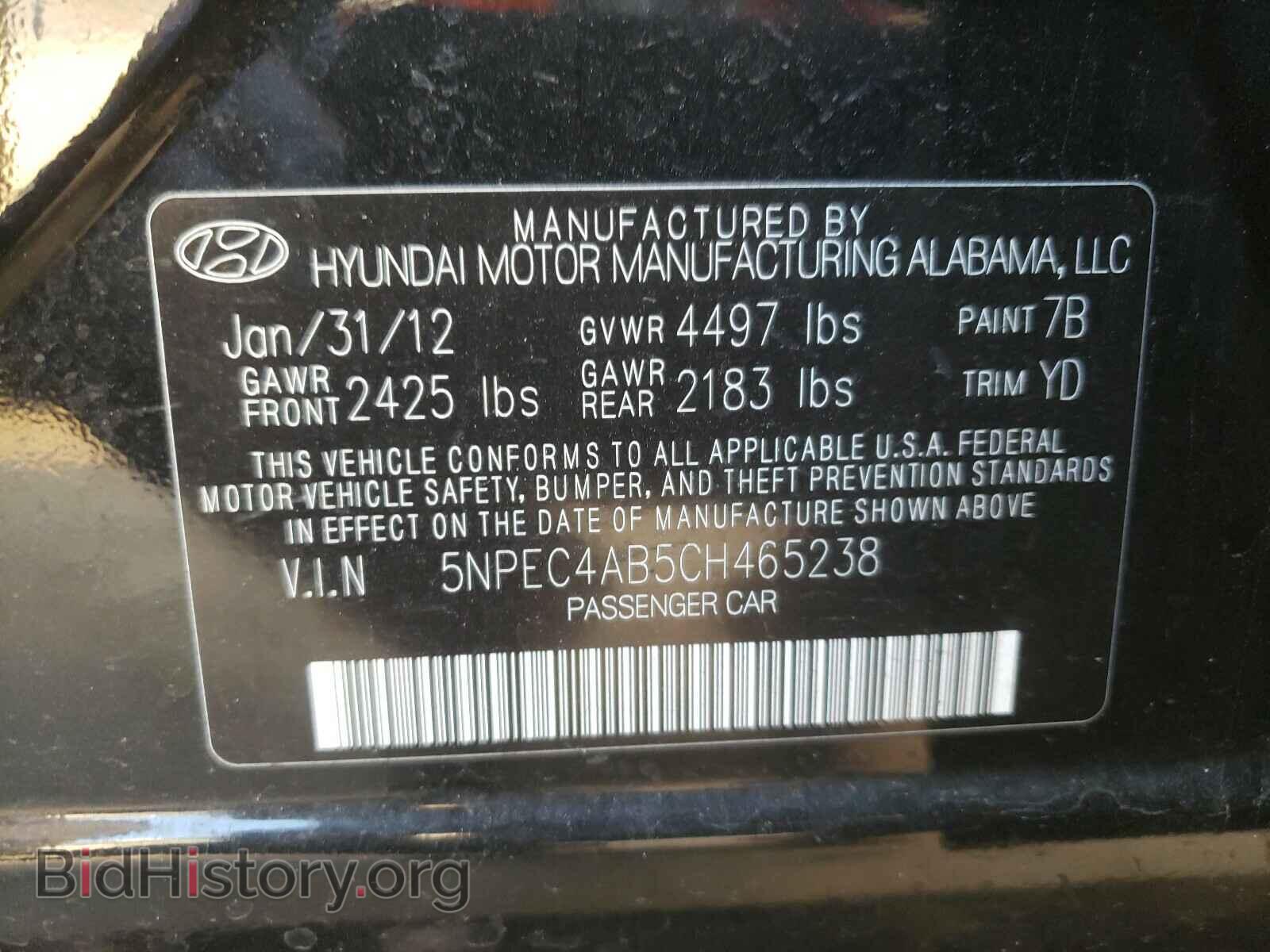 2012 HYUNDAI SONATA - VIN: 5NPEC4AB5CH465238 - Фото 10