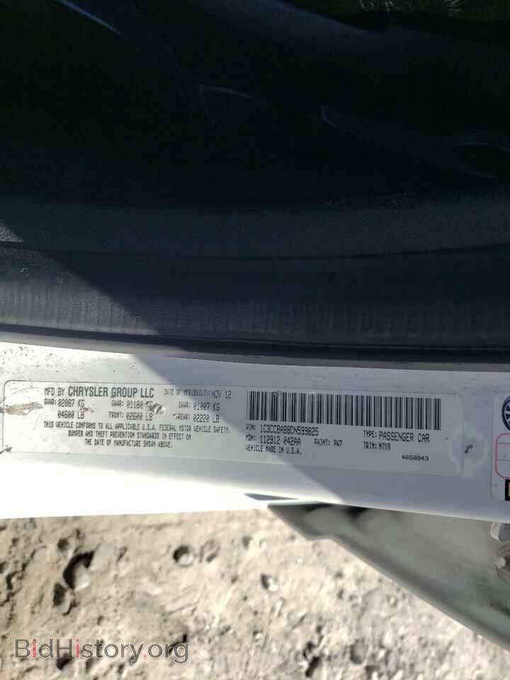 2013 CHRYSLER 200 - VIN: 1C3CCBAB8DN599825 - Фото 10