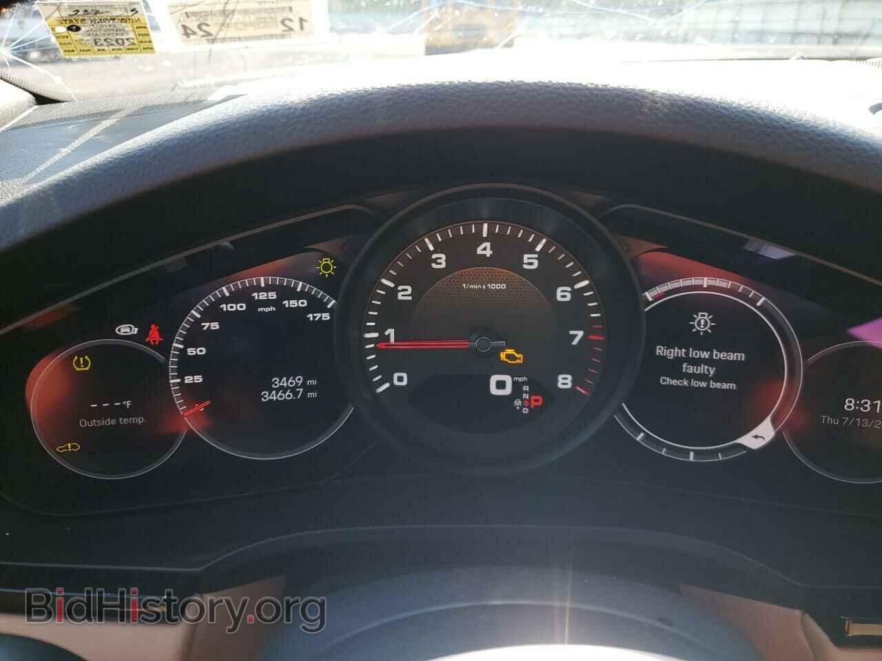 2023 PORSCHE CAYENNE BA - VIN: WP1AA2AY2PDA04280 - Фото 9