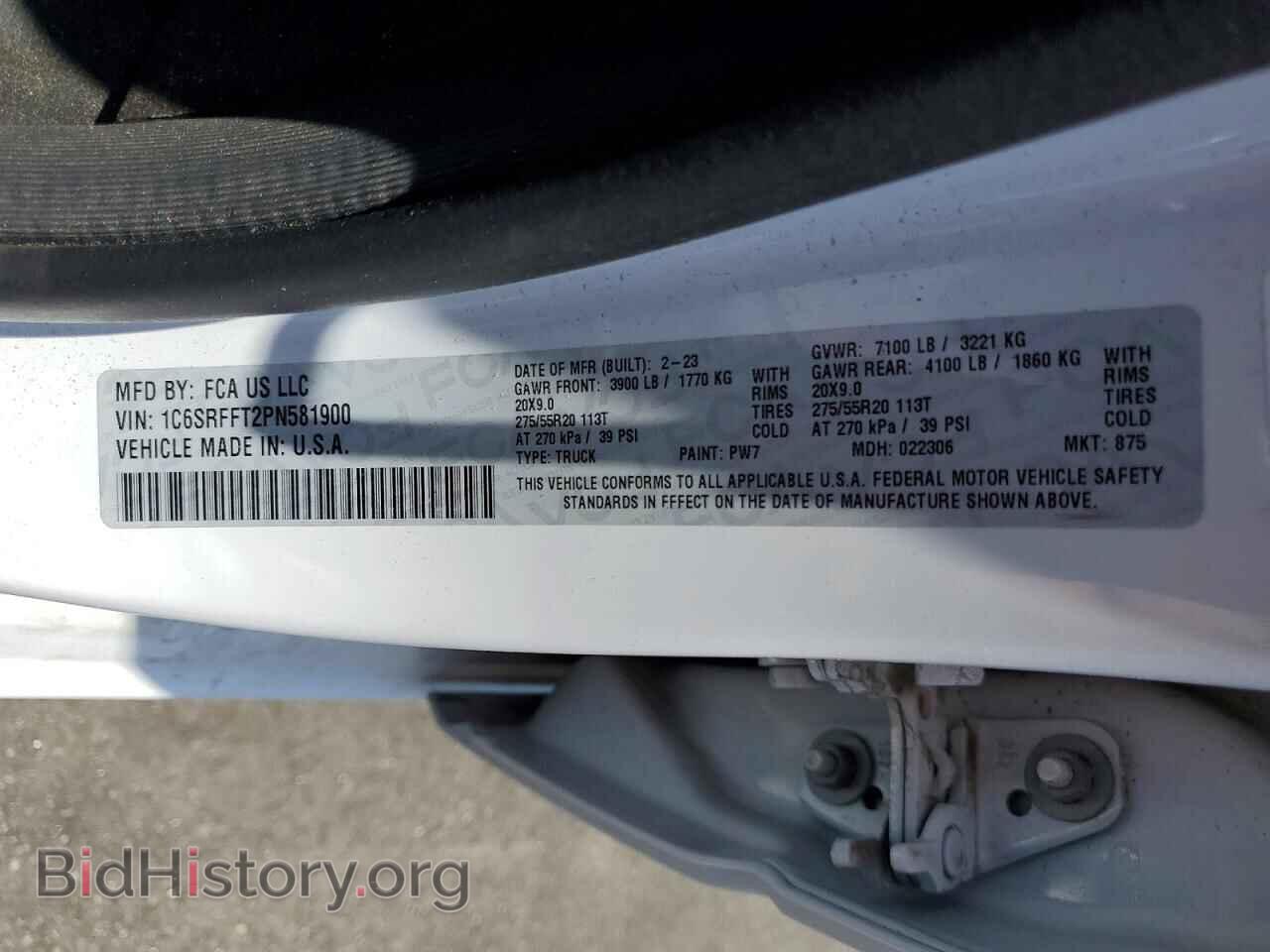 2023 RAM 1500 - VIN: 1C6SRFFT2PN581900 - Photo 12