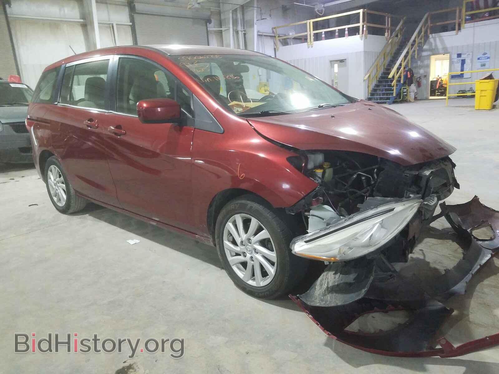 Фотография JM1CW2BL8C0110846 - MAZDA 5 2012