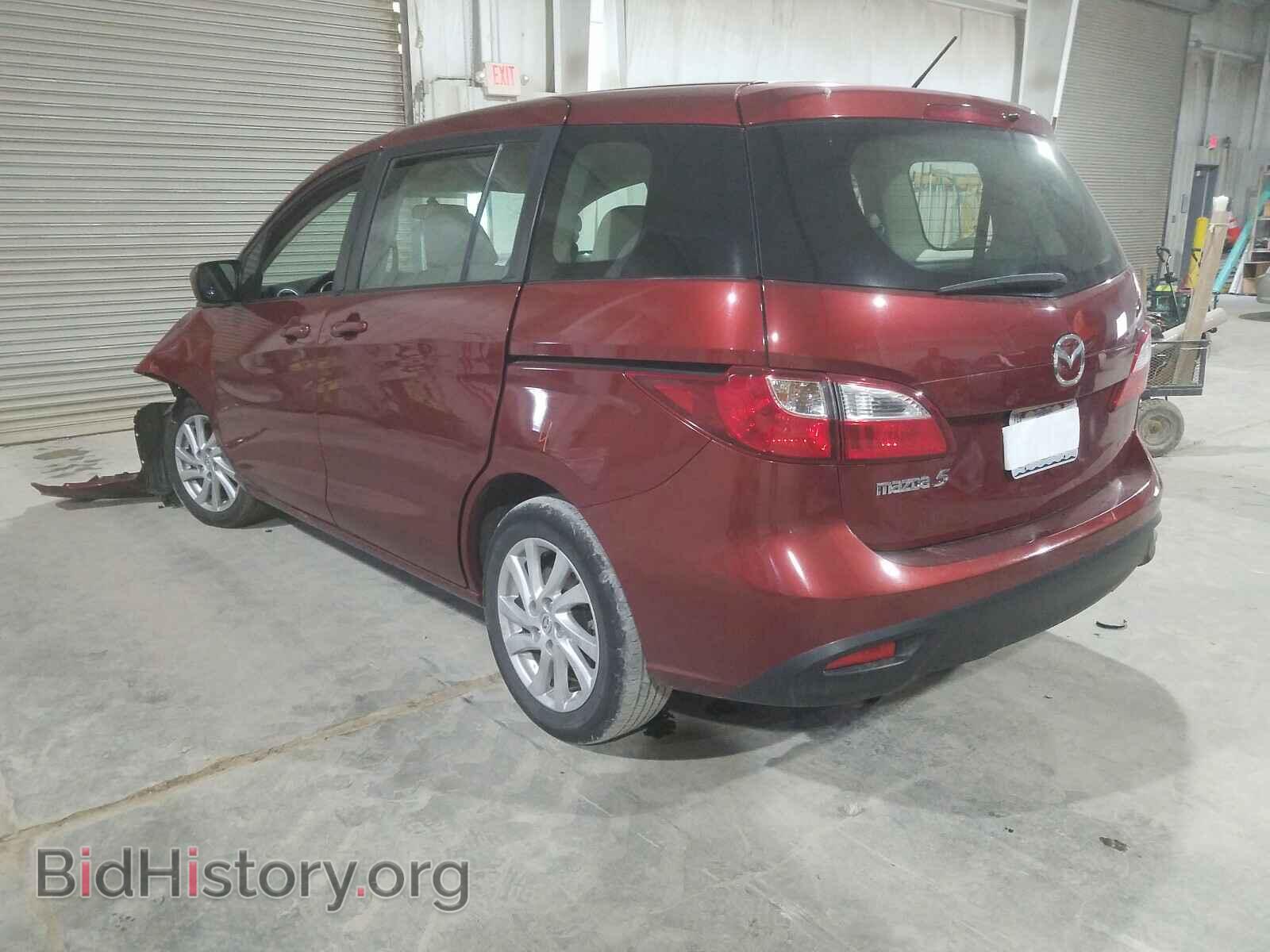 2012 MAZDA 5 - VIN: JM1CW2BL8C0110846 - Фото 3