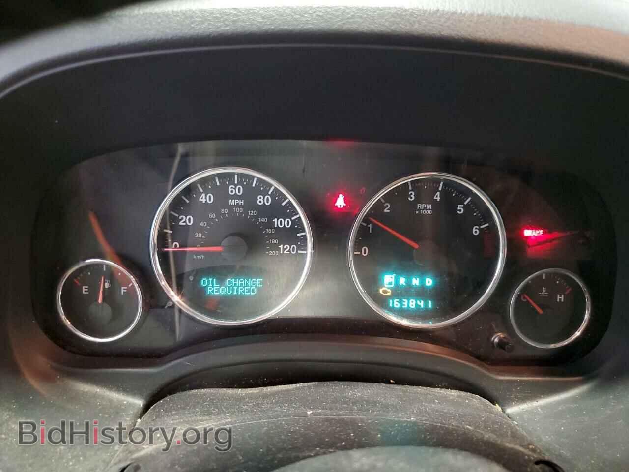 2012 JEEP COMPASS - VIN: 1C4NJDCBXCD625512 - Photo 9