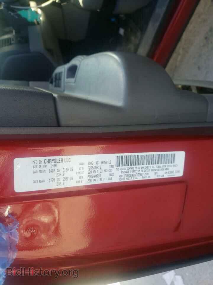2008 DODGE DURANGO - VIN: 1D8HD38K88F133887 - Photo 10