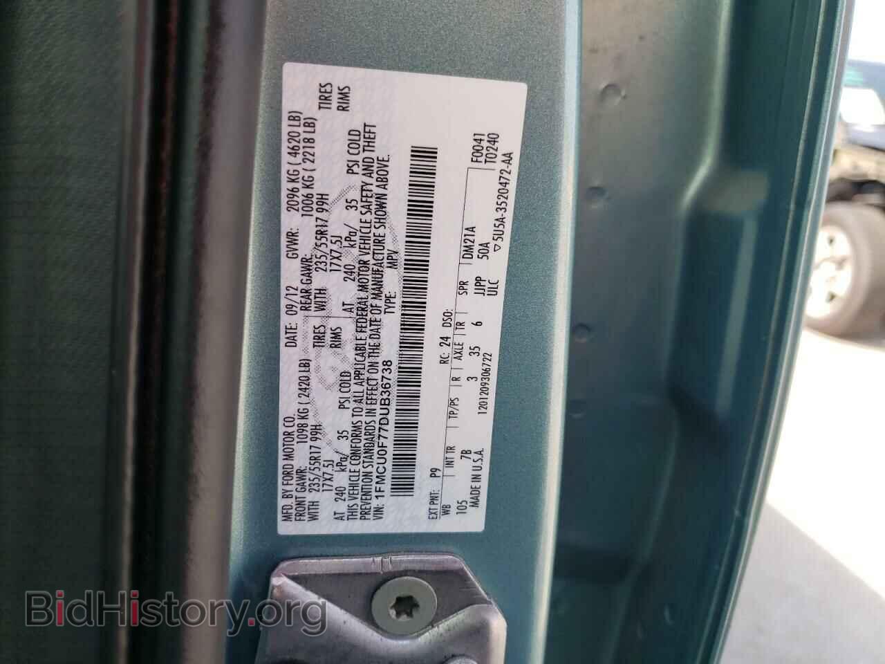 2013 FORD ESCAPE - VIN: 1FMCU0F77DUB36738 - Фото 13
