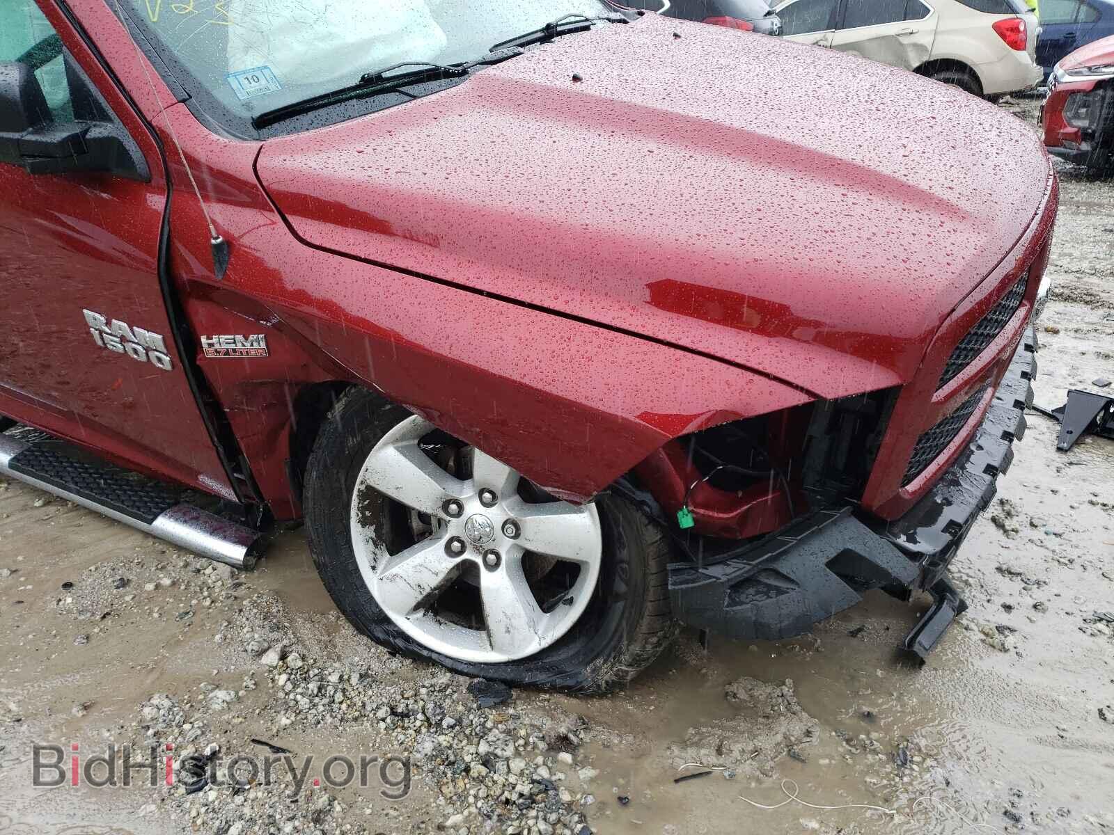 2013 RAM 1500 - VIN: 3C6JR7AT6DG508039 - Фото 9