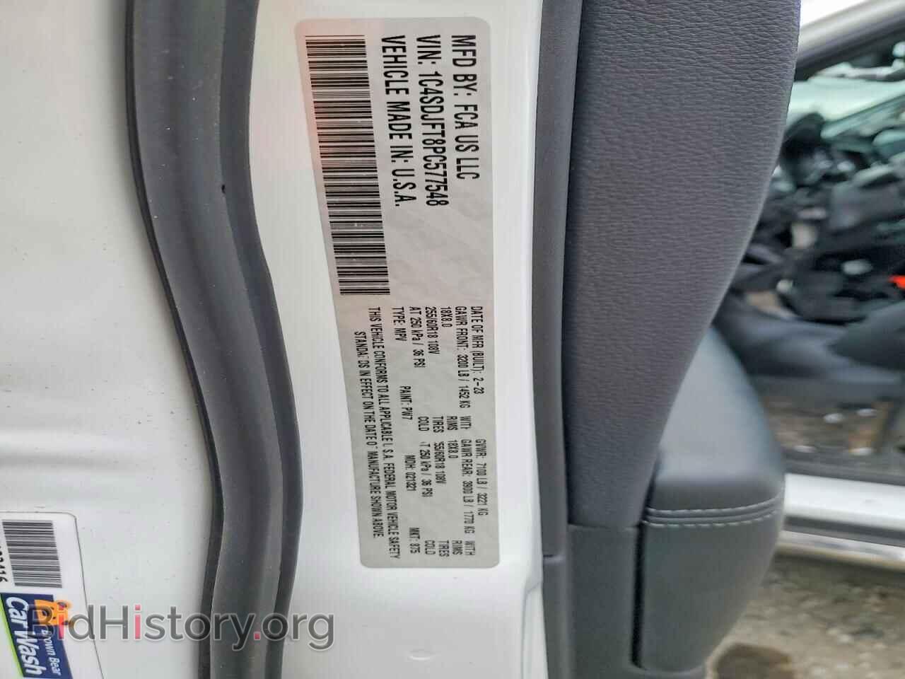 2023 DODGE DURANGO - VIN: 1C4SDJFT8PC577548 - Photo 14
