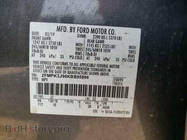 2019 FORD EDGE - VIN: 2FMPK3J96KBB95896 - Фото 10