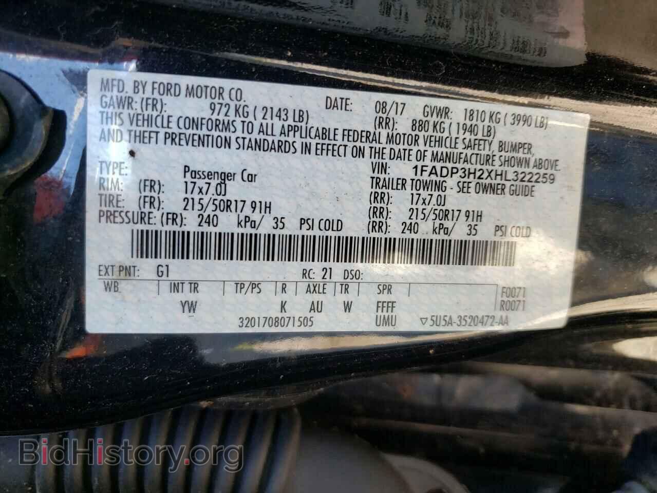 2017 FORD FOCUS - VIN: 1FADP3H2XHL322259 - Фото 10