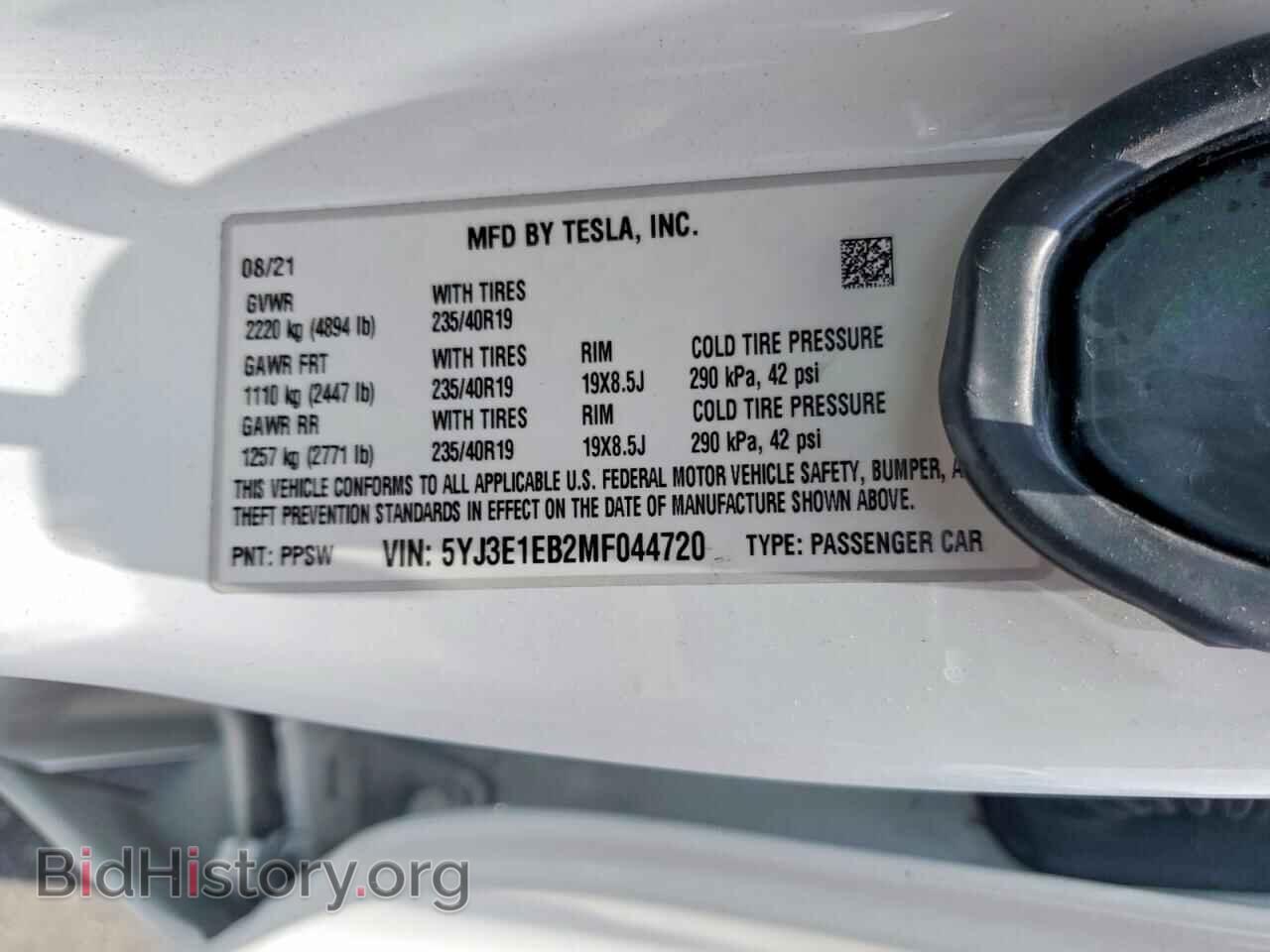 2021 TESLA MODEL 3 - VIN: 5YJ3E1EB2MF044720 - Photo 12