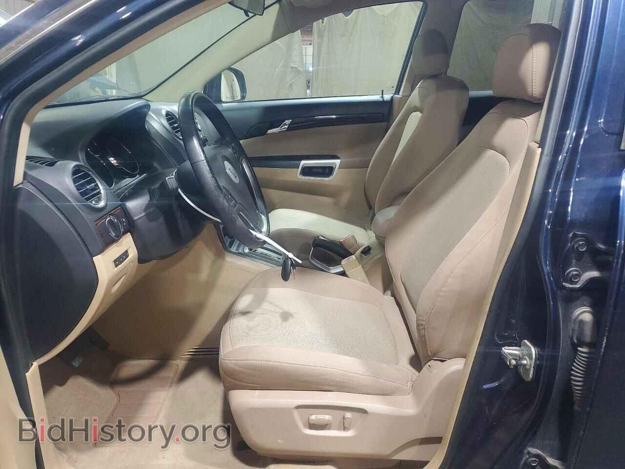 2009 SATURN VUE - VIN: 3GSCL33P49S566672 - Photo 7