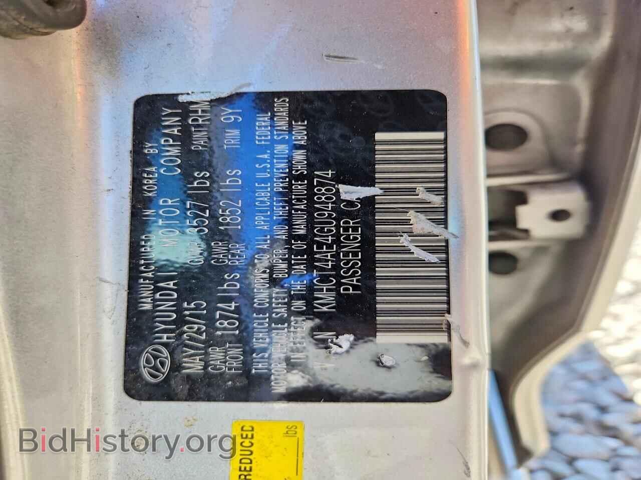 2016 HYUNDAI ACCENT - VIN: KMHCT4AE4GU948874 - Фото 12