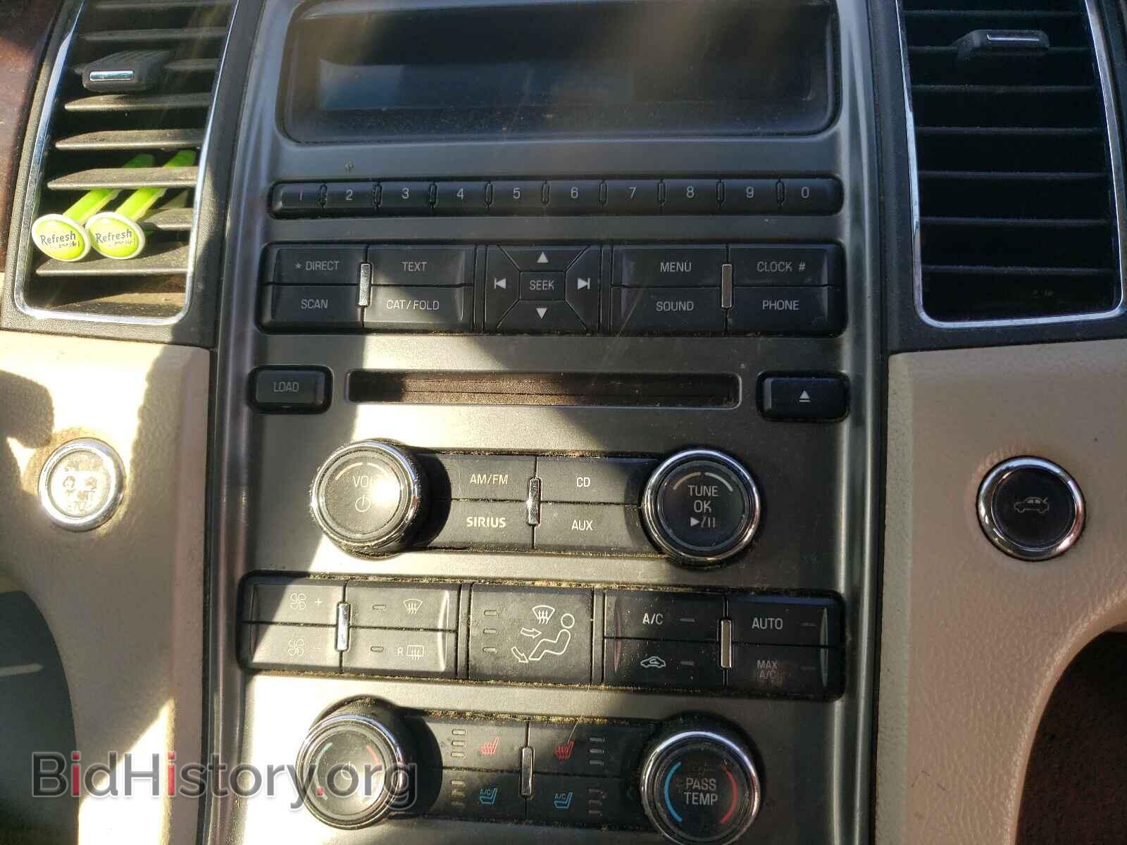 2011 FORD TAURUS - VIN: 1FAHP2FW4BG113696 - Фото 9