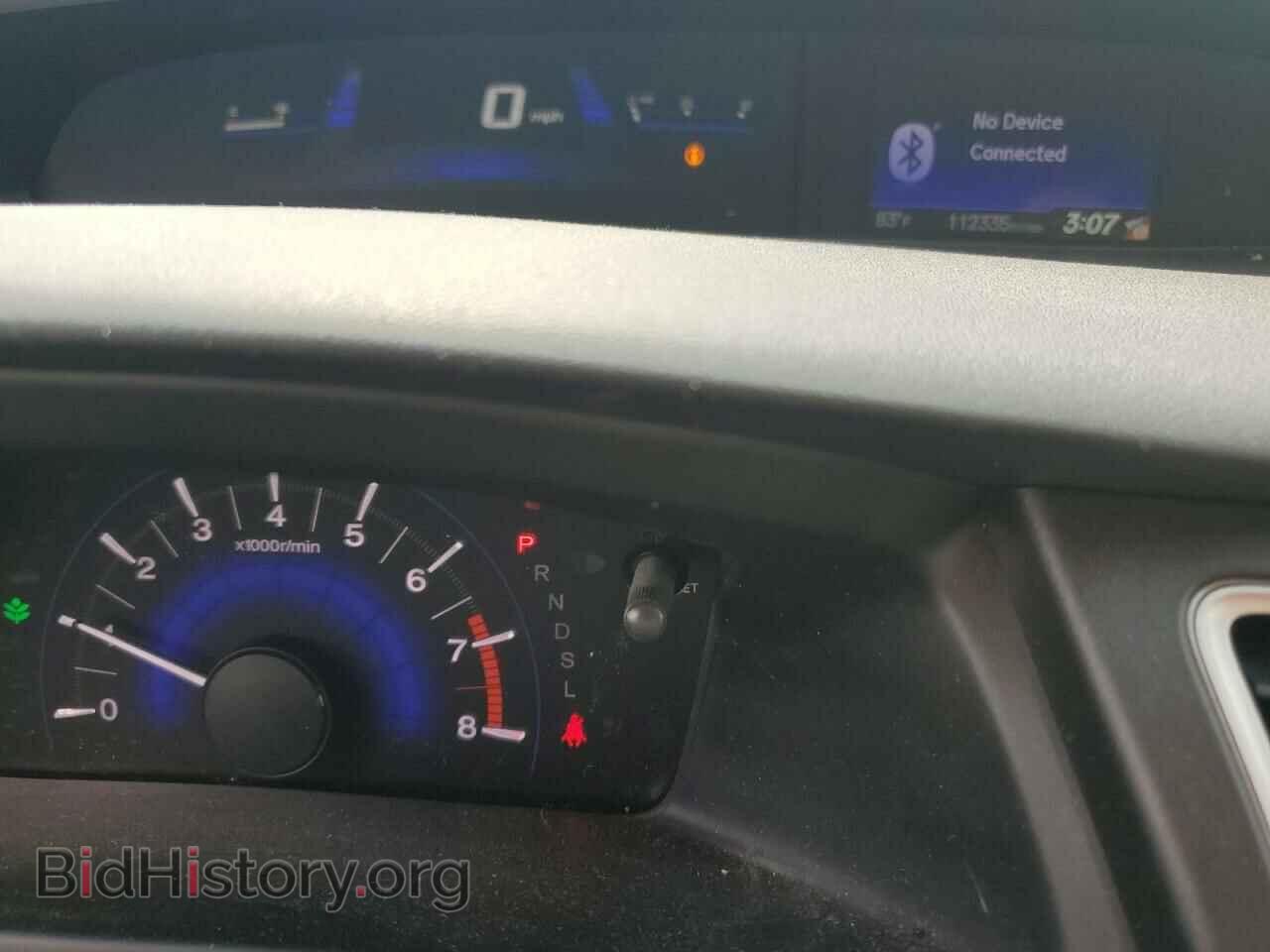 2015 HONDA CIVIC - VIN: 19XFB2F56FE286598 - Фото 9