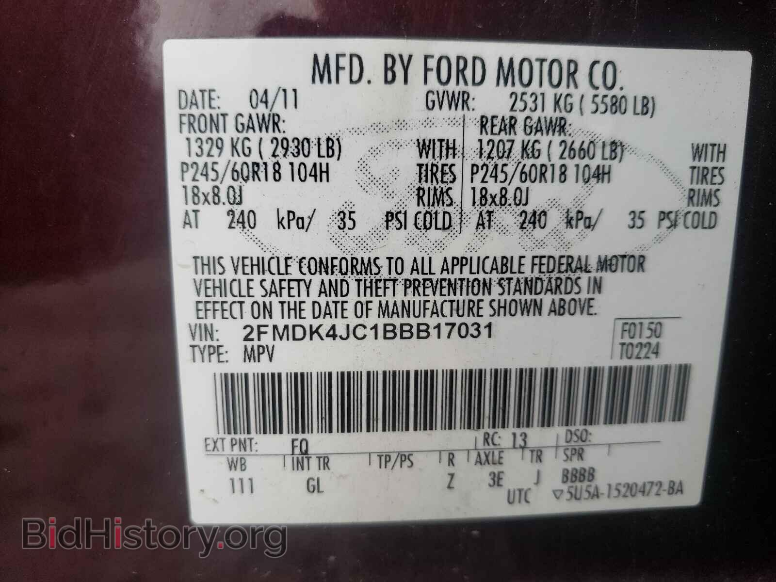 2011 FORD EDGE - VIN: 2FMDK4JC1BBB17031 - Фото 10