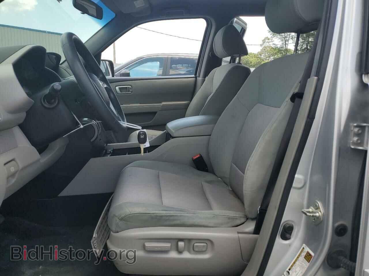 2014 HONDA PILOT - VIN: 5FNYF4H40EB010505 - Фото 7
