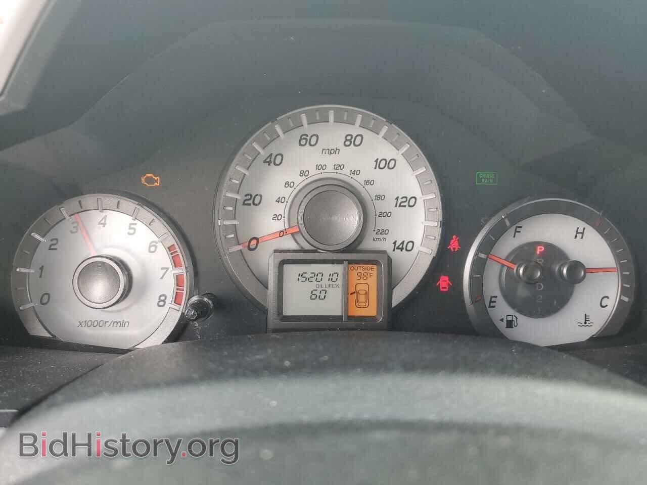 2014 HONDA PILOT - VIN: 5FNYF4H40EB010505 - Фото 9