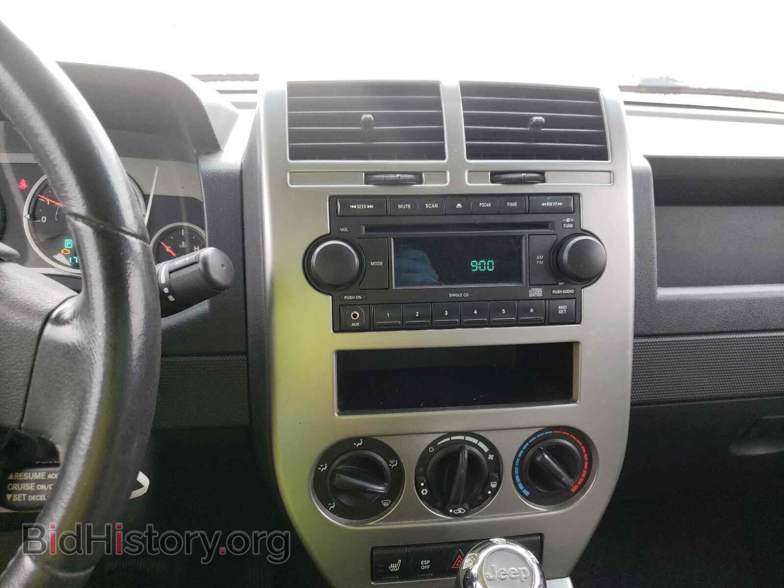 2007 JEEP COMPASS - VIN: 1J8FF57W67D217550 - Фото 9