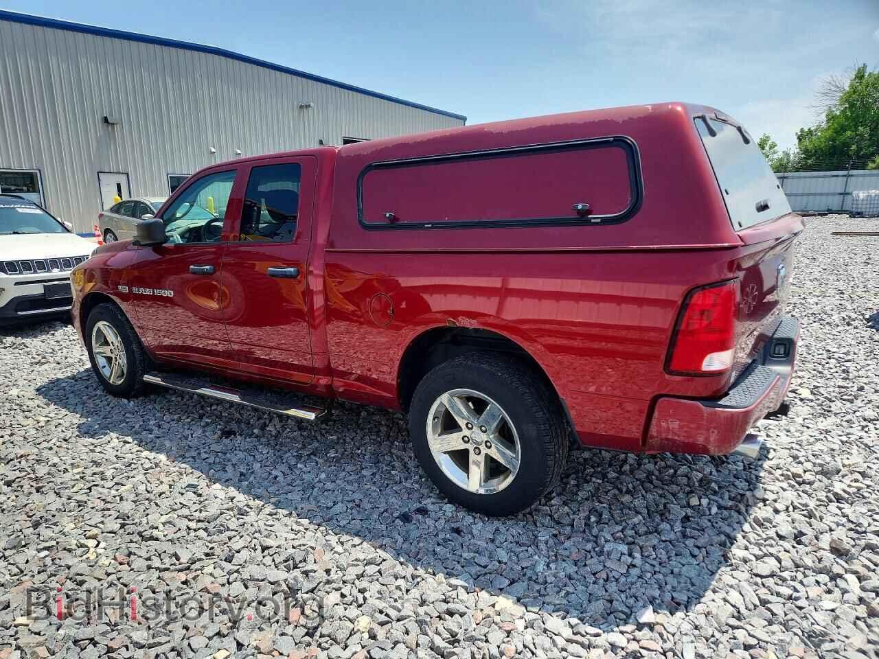 2012 DODGE RAM 1500 - VIN: 1C6RD7FT4CS238875 - Фото 2