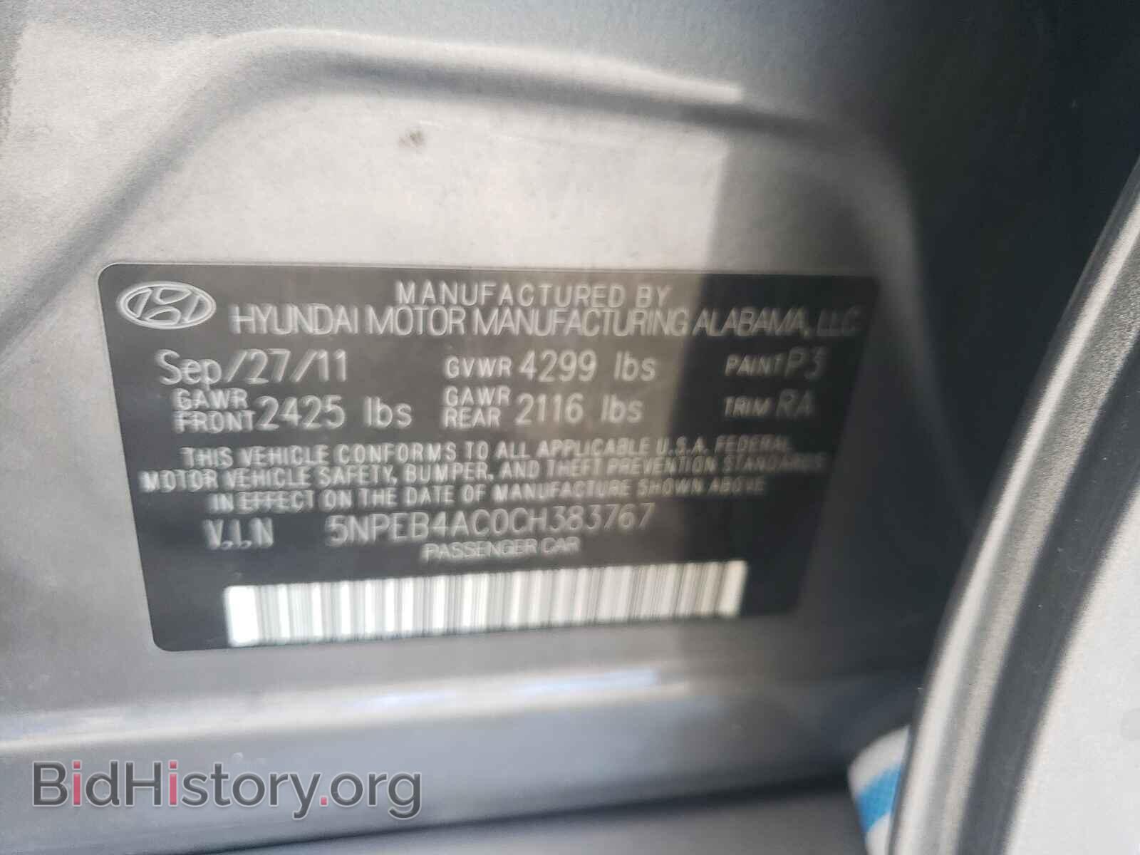2012 HYUNDAI SONATA - VIN: 5NPEB4AC0CH383767 - Фото 10