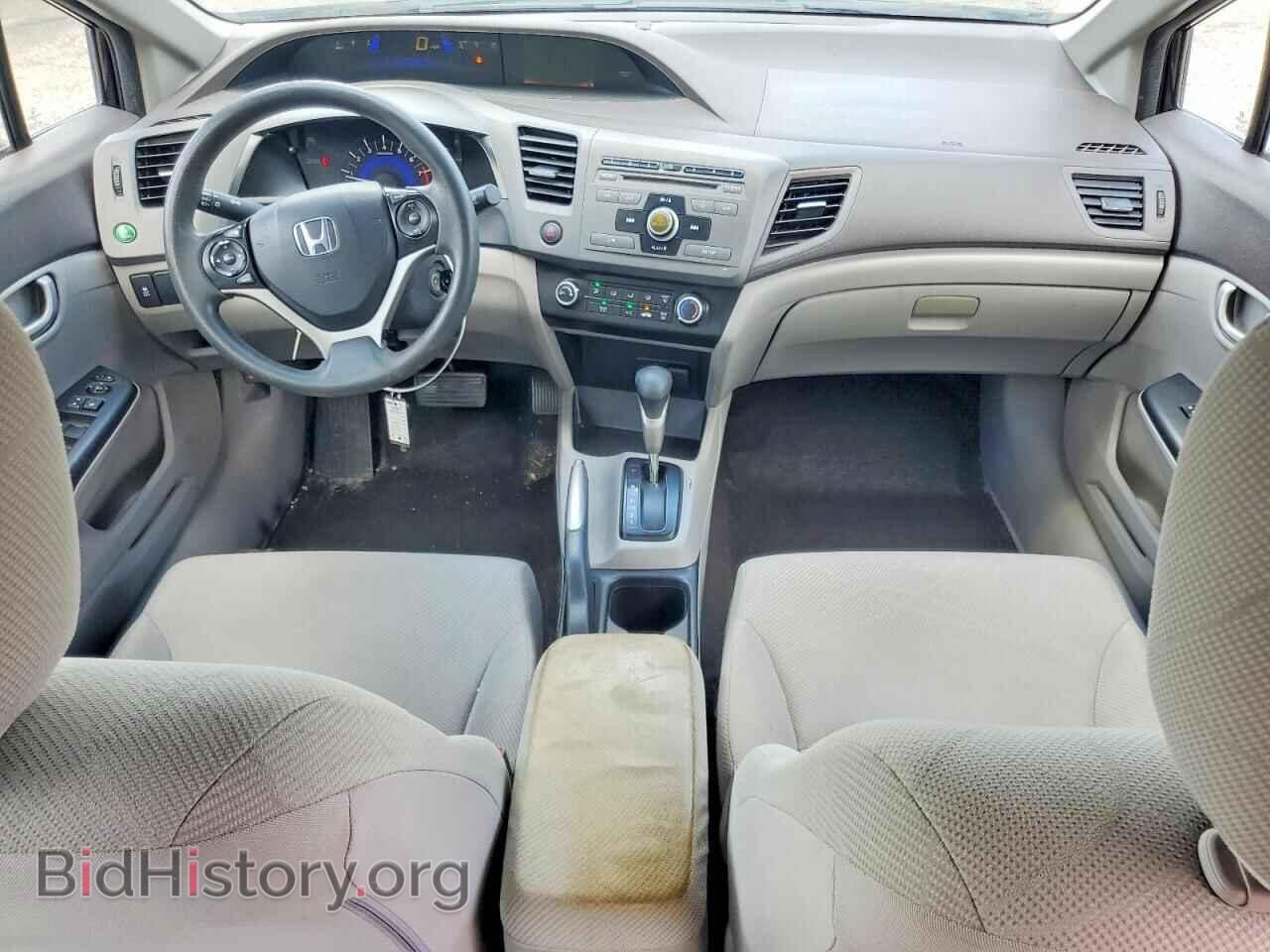2012 HONDA CIVIC - VIN: 19XFB2F59CE107255 - Фото 8