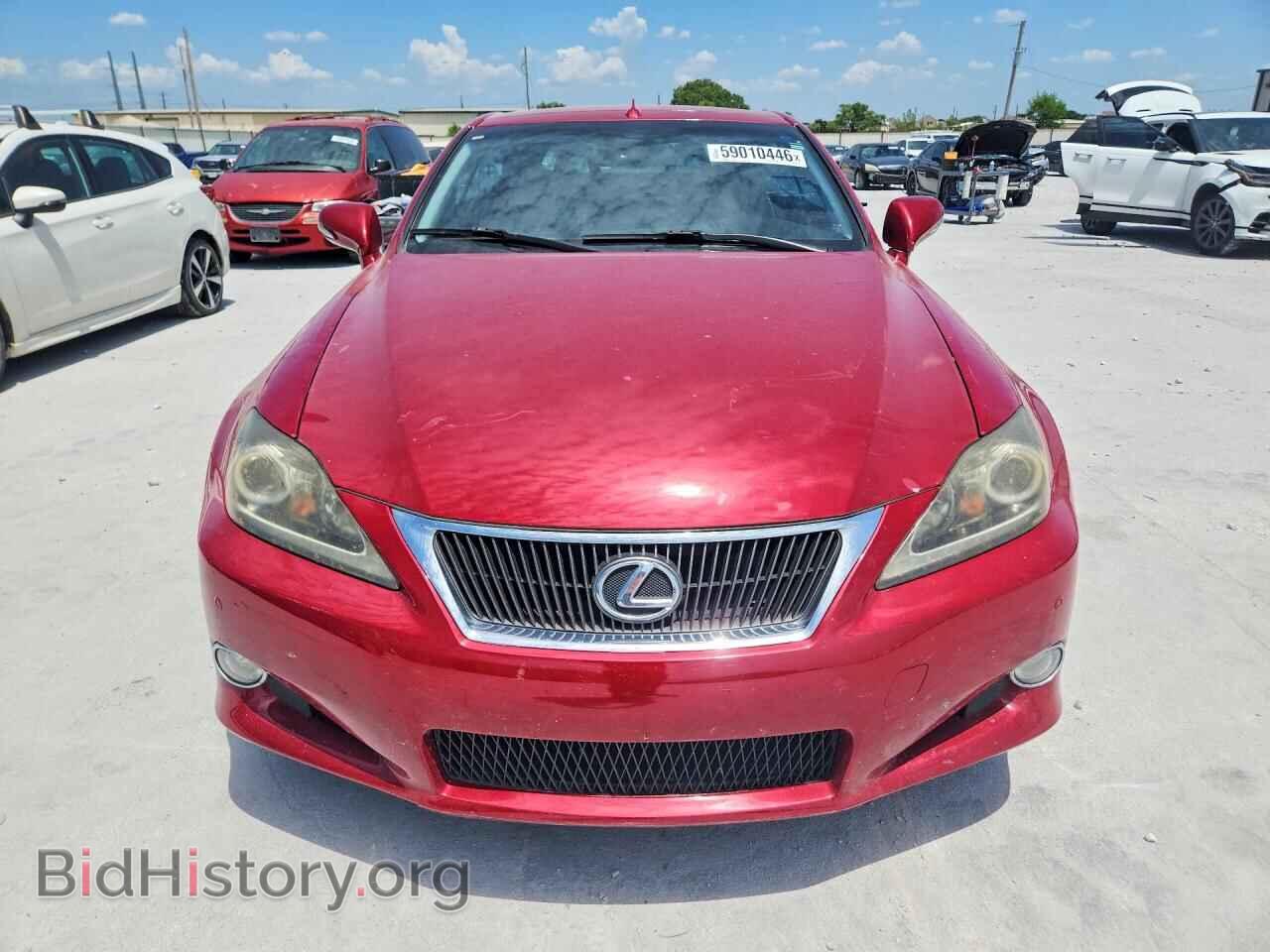 2012 LEXUS IS - VIN: JTHFF2C21C2522886 - Photo 5