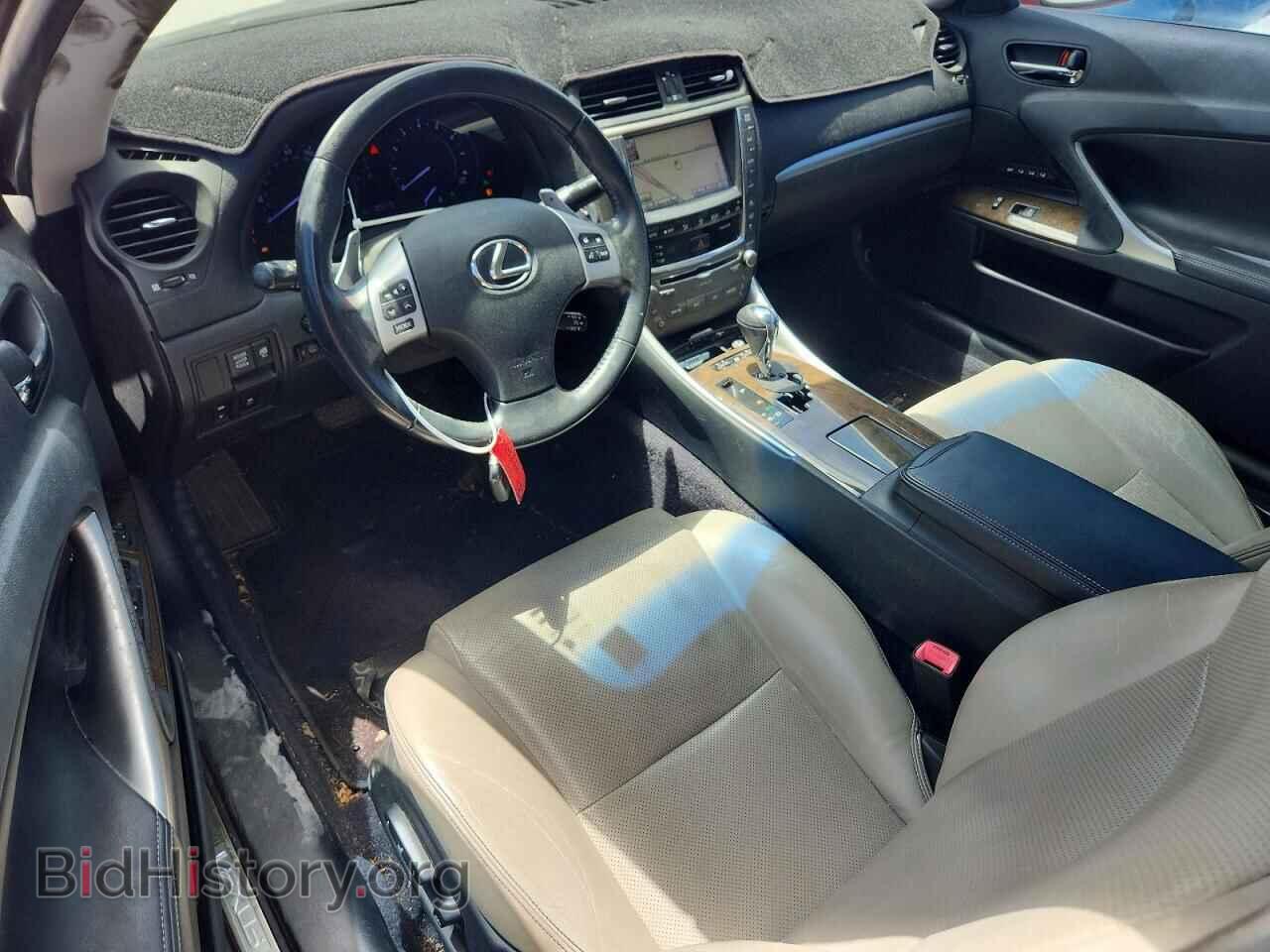 2012 LEXUS IS - VIN: JTHFF2C21C2522886 - Photo 8