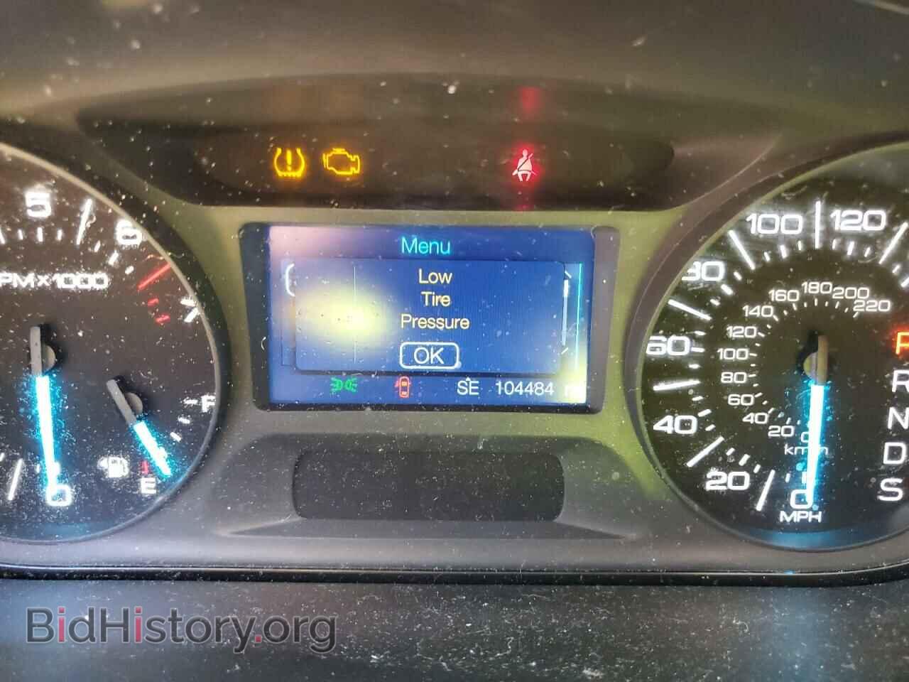 2013 FORD EDGE - VIN: 2FMDK3GC2DBE26186 - Photo 8