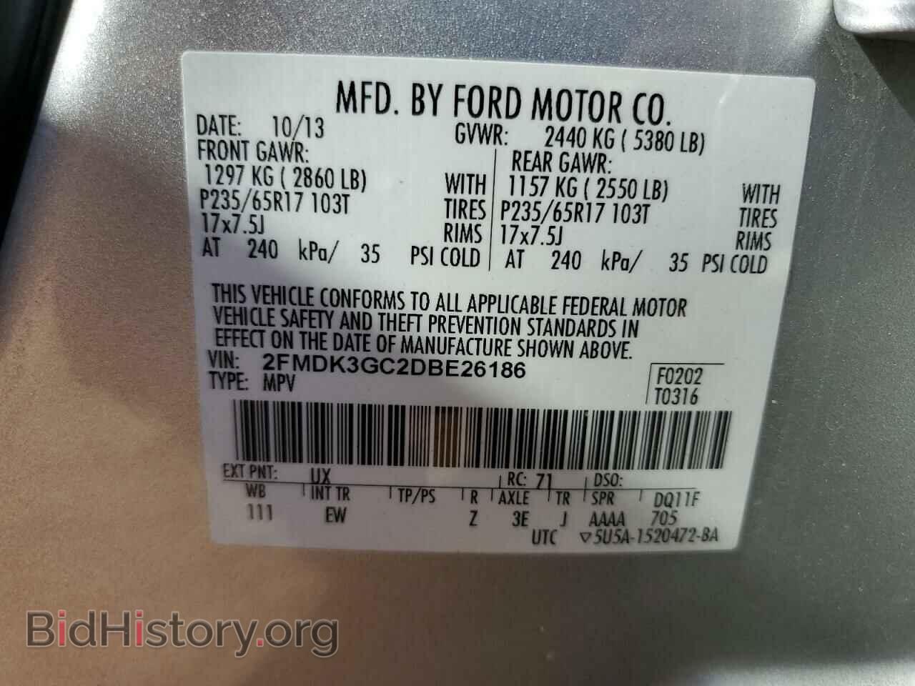 2013 FORD EDGE - VIN: 2FMDK3GC2DBE26186 - Photo 10