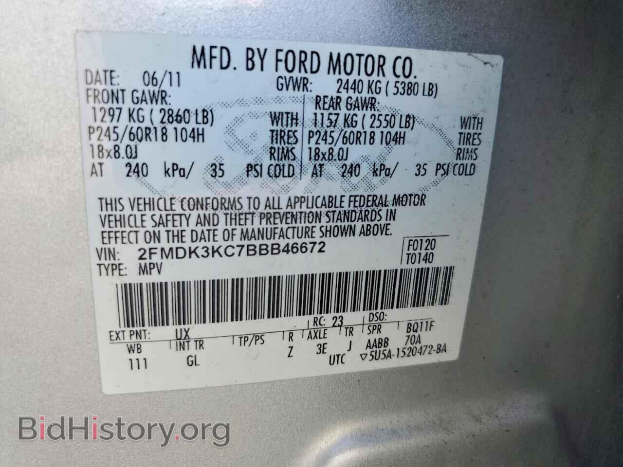 2011 FORD EDGE - VIN: 2FMDK3KC7BBB46672 - Фото 13