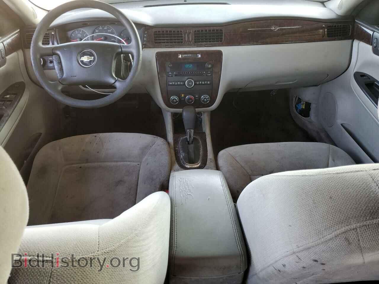 2014 CHEVROLET IMPALA - VIN: 2G1WA5E30E1159323 - Фото 8