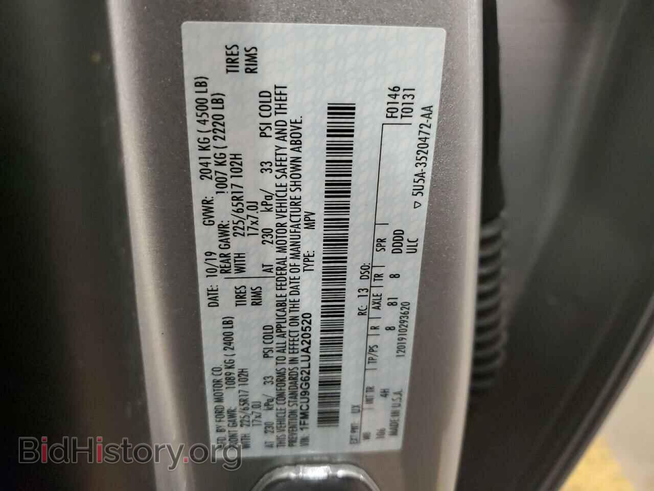 2020 FORD ESCAPE - VIN: 1FMCU9G62LUA20520 - Photo 12
