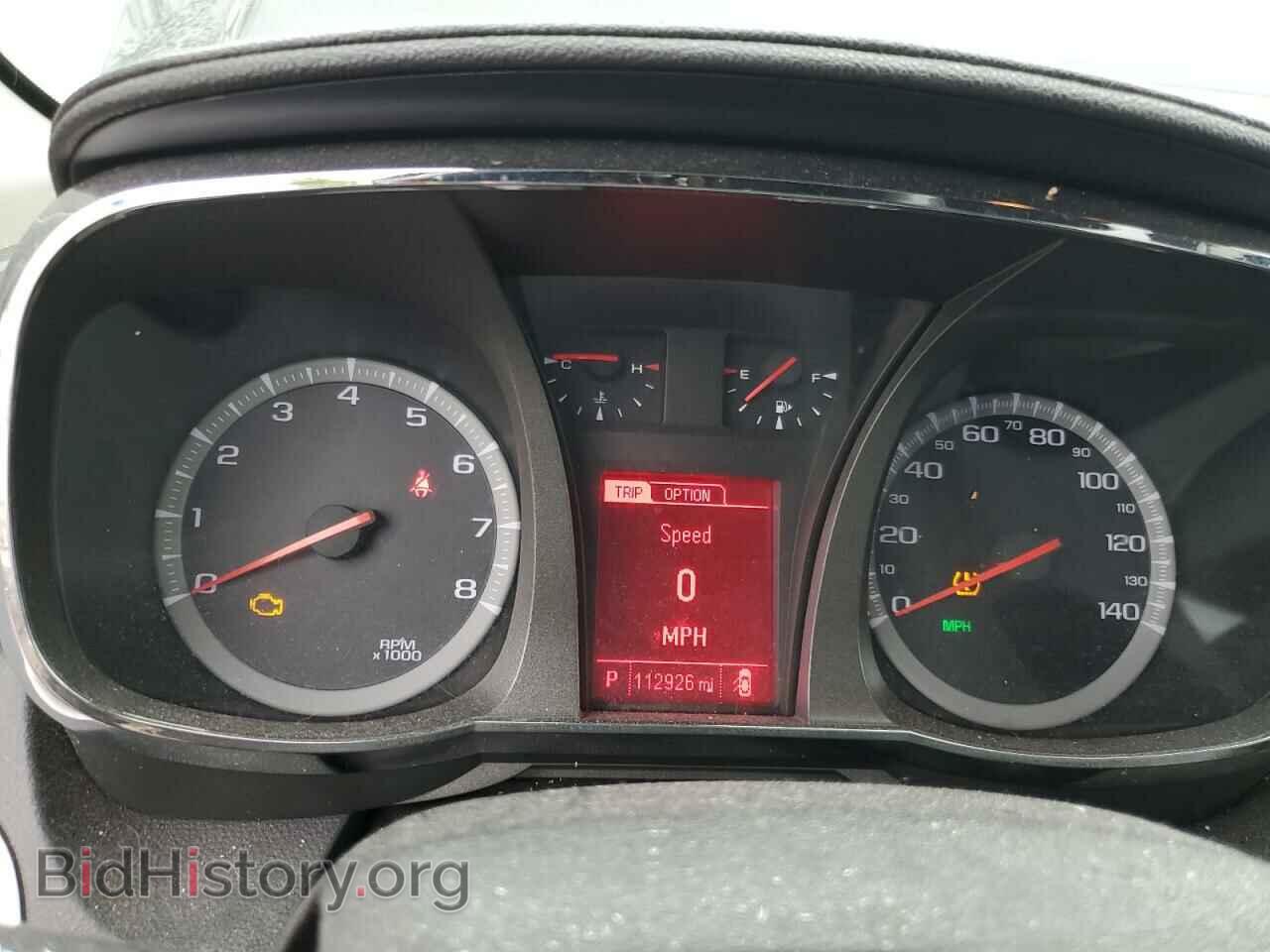 2017 GMC TERRAIN - VIN: 2GKFLTEK8H6213055 - Photo 9