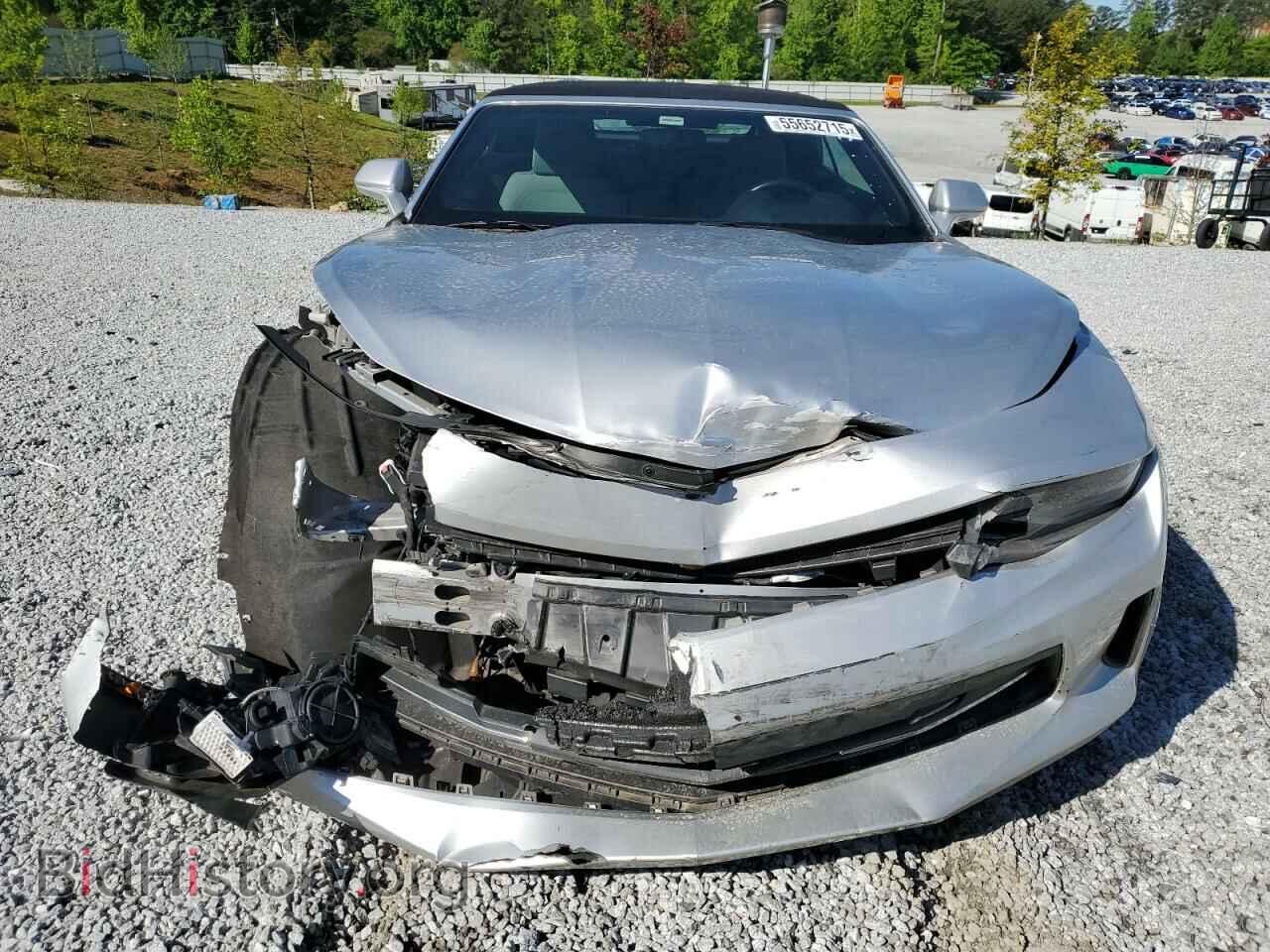 2017 CHEVROLET CAMARO - VIN: 1G1FB3DX4H0119316 - Фото 5
