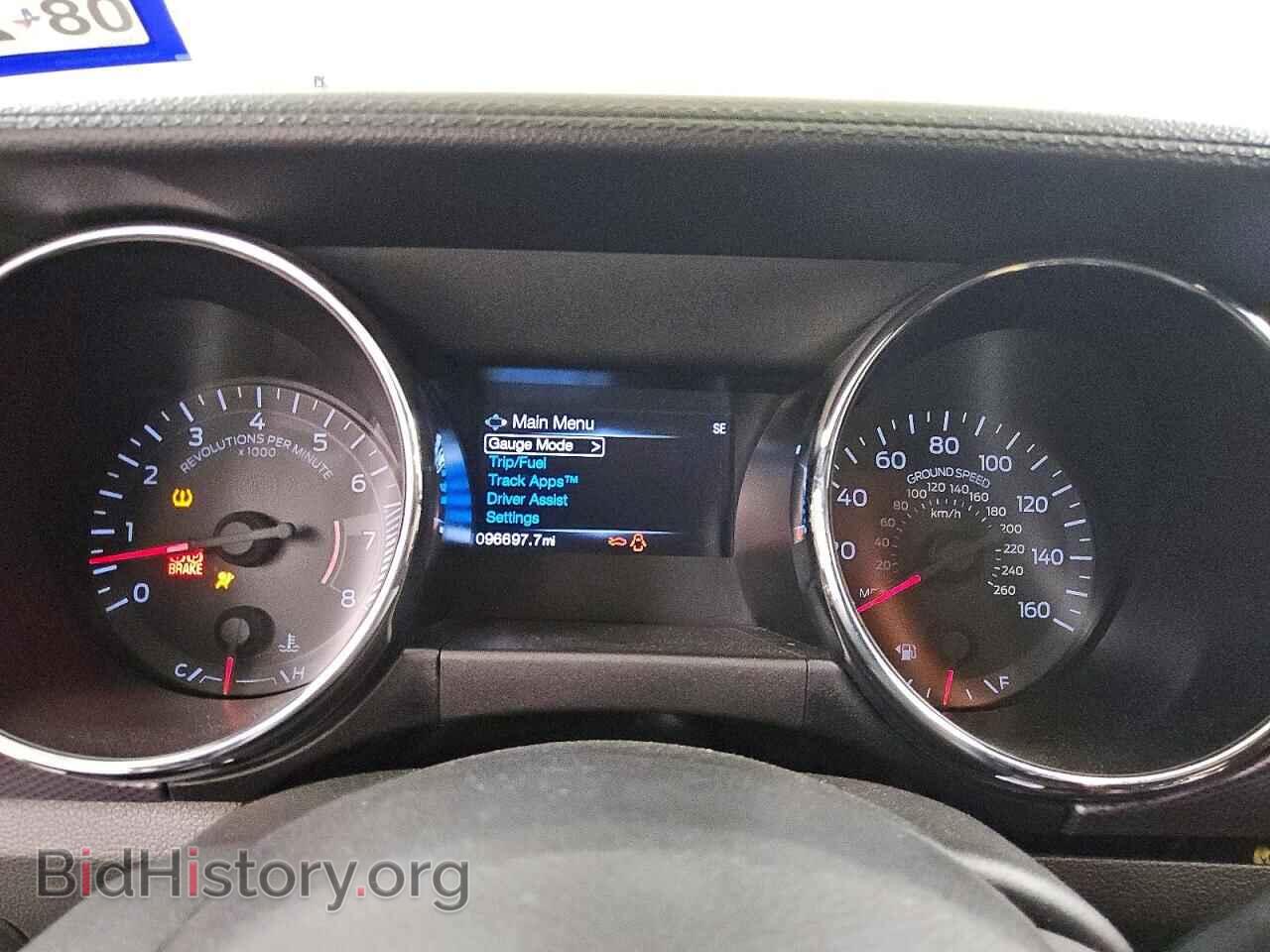 2017 FORD MUSTANG - VIN: 1FA6P8CF8H5250711 - Фото 9