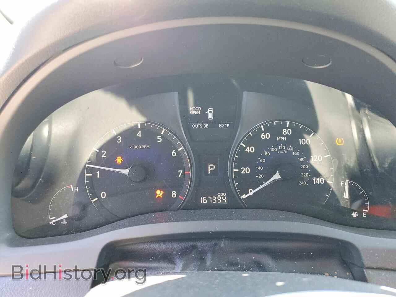2011 LEXUS RX350 - VIN: 2T2BK1BA2BC119137 - Photo 9