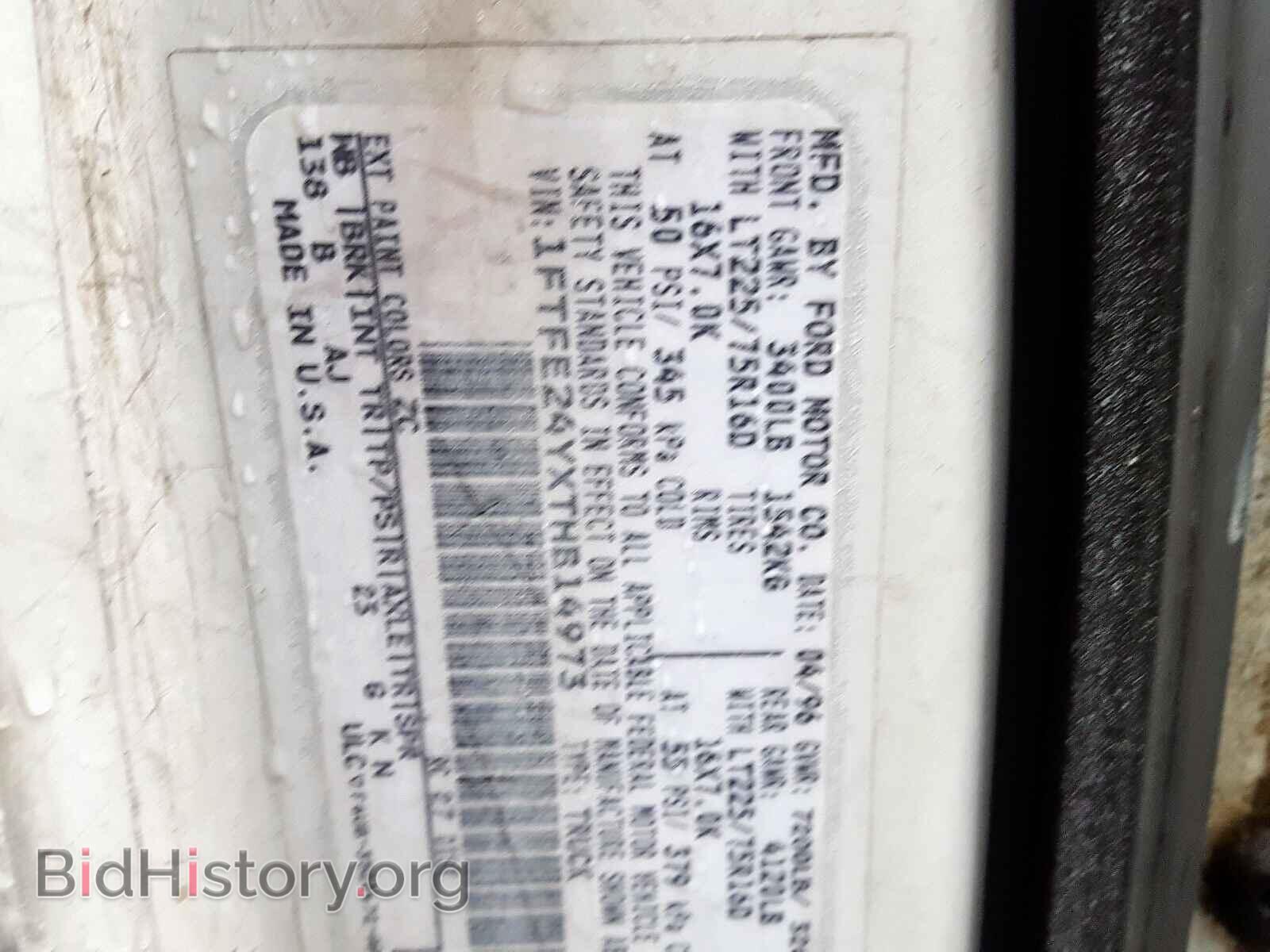 1996 FORD ECONOLINE - VIN: 1FTFE24YXTHB14973 - Photo 10