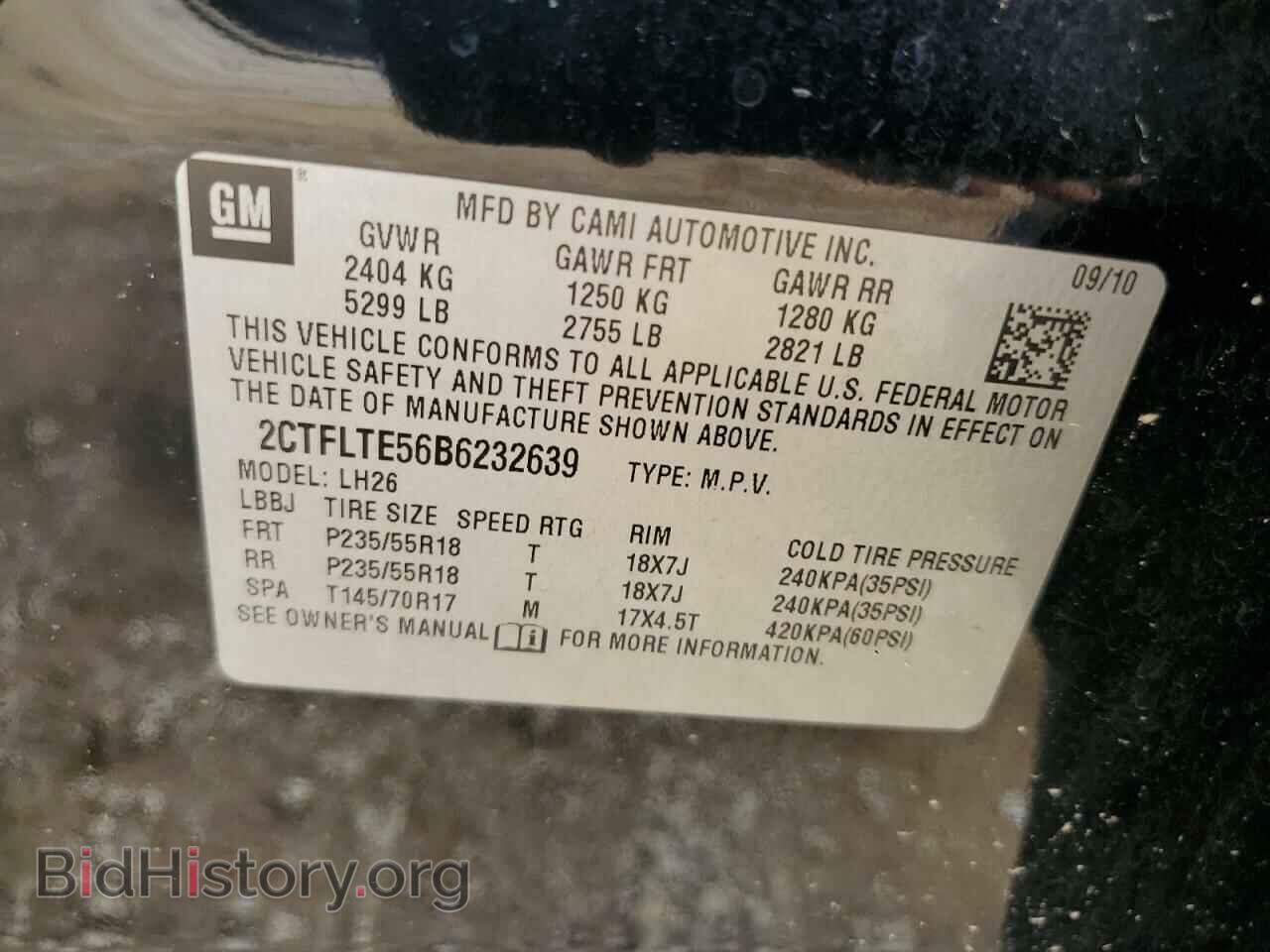 2011 GMC TERRAIN - VIN: 2CTFLTE56B6232639 - Photo 13