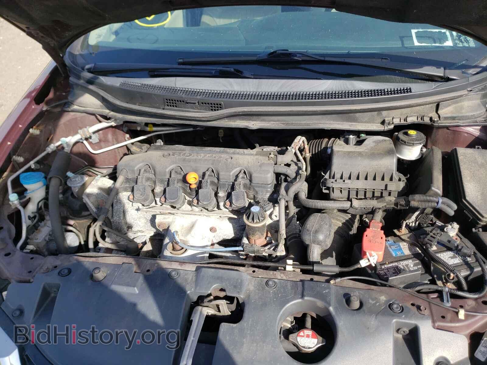 2015 HONDA CIVIC - VIN: 2HGFB2F91FH541604 - Фото 7