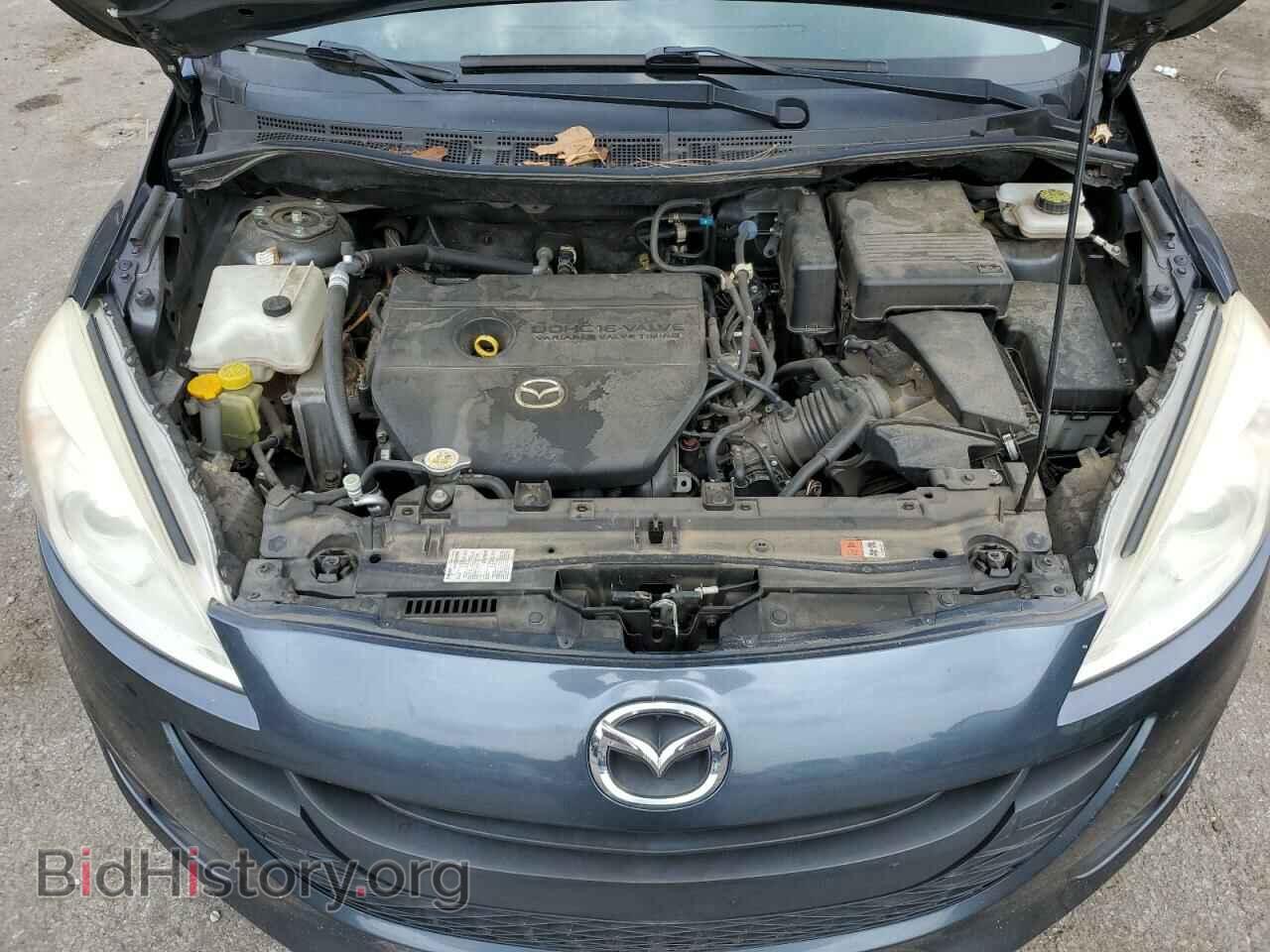 2012 MAZDA 5 - VIN: JM1CW2BL2C0118232 - Фото 12