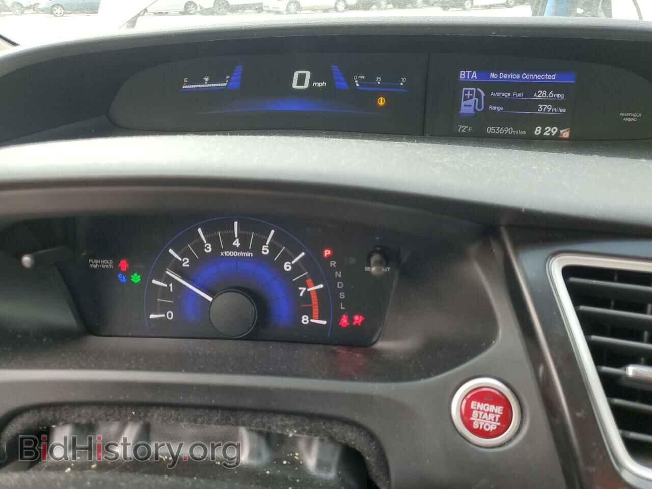 2015 HONDA CIVIC - VIN: 19XFB2F84FE214860 - Photo 9
