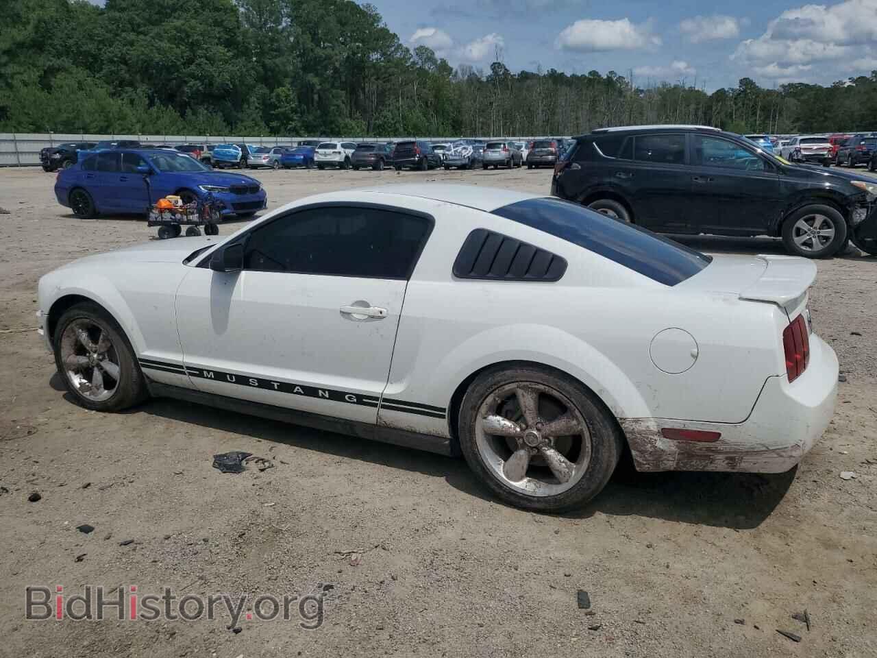 2008 FORD ALL Models - VIN: 1ZVHT80N285184471 - Photo 2