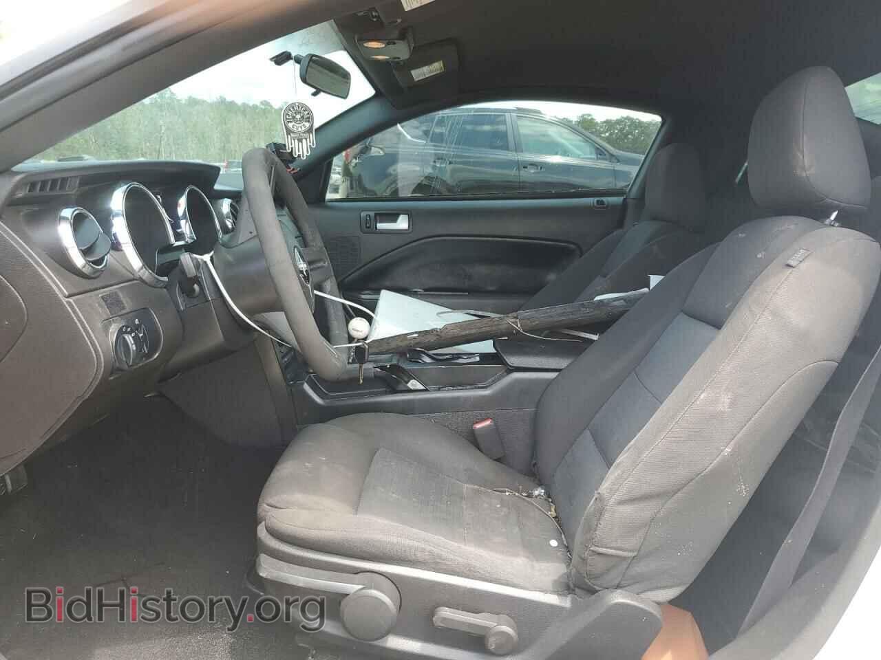 2008 FORD ALL Models - VIN: 1ZVHT80N285184471 - Photo 7