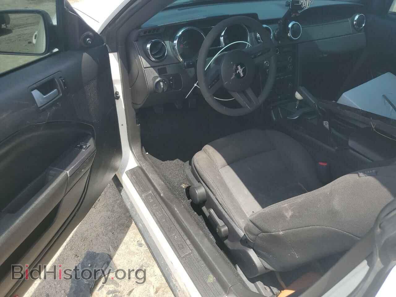 2008 FORD ALL Models - VIN: 1ZVHT80N285184471 - Photo 8