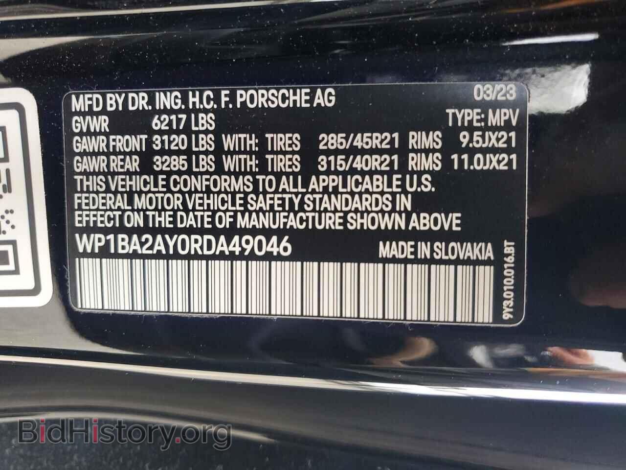 2024 PORSCHE CAYENNE - VIN: WP1BA2AY0RDA49046 - Photo 13