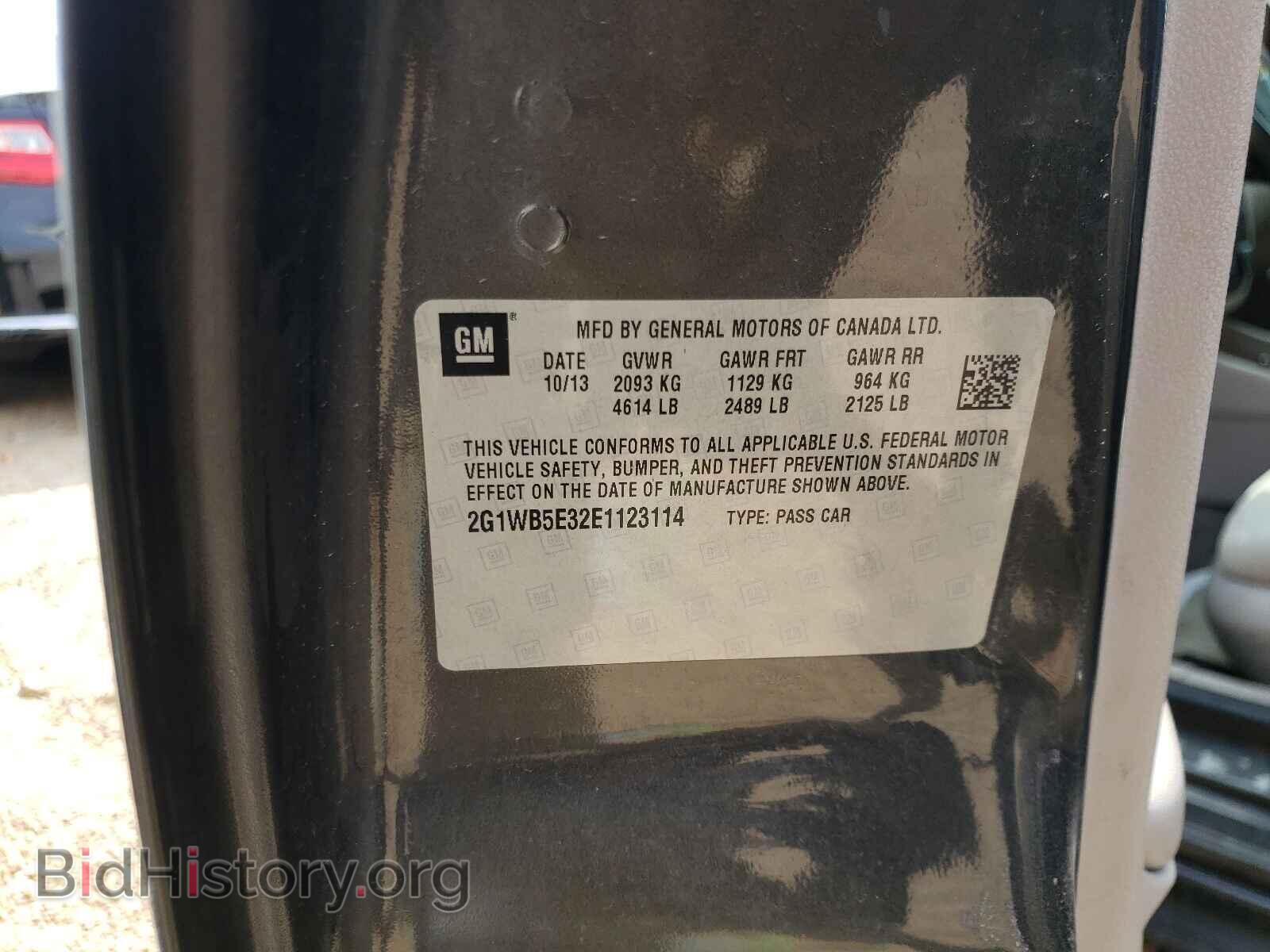 2014 CHEVROLET IMPALA - VIN: 2G1WB5E32E1123114 - Фото 10